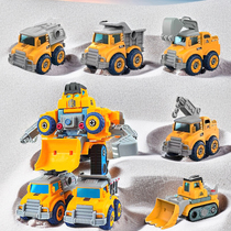 Puzzle Children Toy Combined Robot Parquet Dismantling Engineering Car Fire Truck with Screwdriver Boy Gift SA