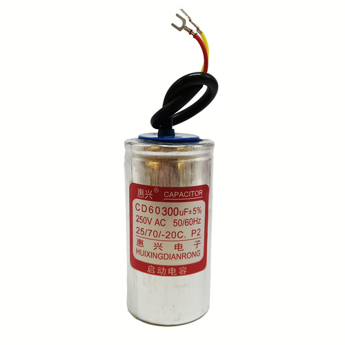 CD60电机启动电容100/150/250/300/400/500UF 450V 电机启动电容 - 图3