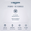 Longines Official Heart Moon Series Women's Watch Swiss Quartz Watch