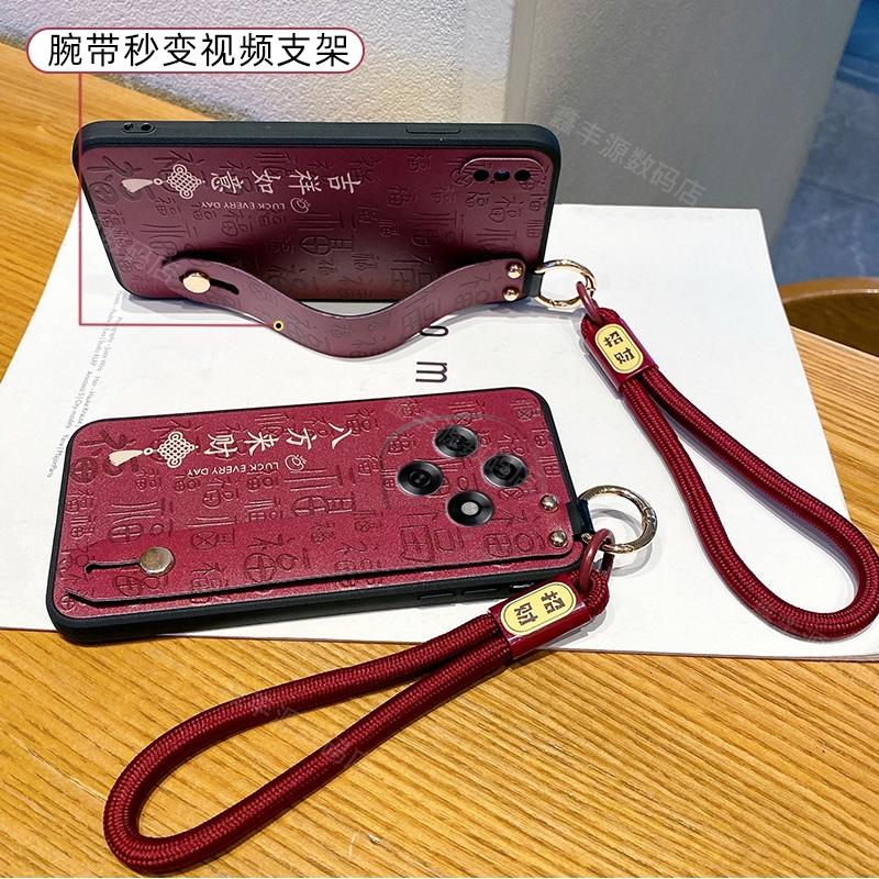 适用oppoa6pro手机壳oppo保护壳a6por硅胶套5g腕带支架全包防摔PLN110磨砂软opa女oppoA6GT新款手绳国风酒红-图3