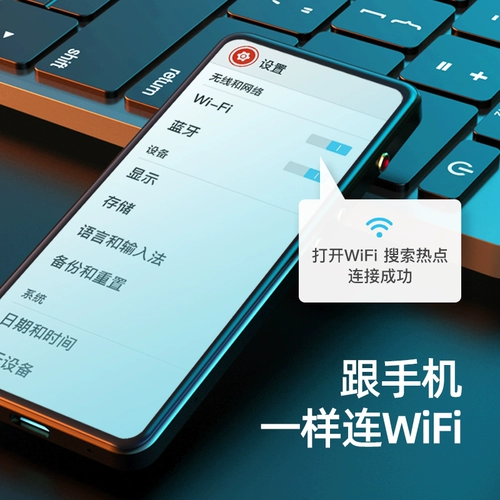 Smart mp4wifi может получить доступ к Интернету mp5 полноэкранный mp6 для чтения романов mp3 версия bluetooth p3p4 карта mp7