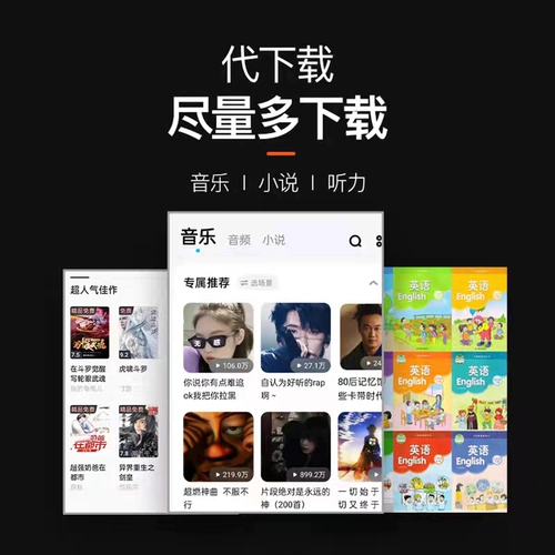 Ультратонкий маленький плеер для школьников, bluetooth, MP3, MP4, P3, MP5, MP6