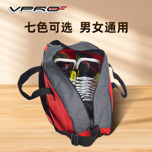 VPRO冰刀鞋包冰球鞋三角鞋包花样滑冰鞋花滑冰鞋包红鲍尔EDEA适用 - 图0