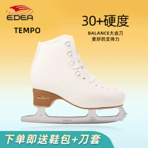 EDEA Skate Tempo Eddie Flower Skating Knife Shoes Children Figure Skating Professional Female Real Ice Skate Starter