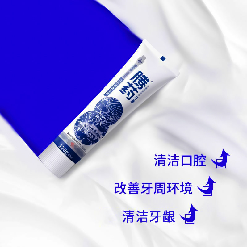腾药活性肽护龈无氟牙膏120g清新口气缓解口腔问题渗透保护牙龈