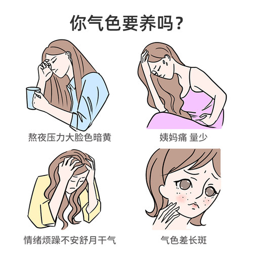 淳时云南大朵墨红玫瑰花茶冻干玫瑰无硫冷萃茶泡茶 - 图2