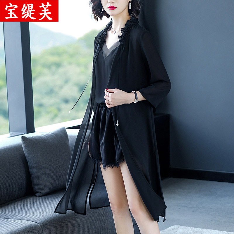 超仙洋气雪纺开衫中长款夏季防晒衣 宝缇芙蕾丝衫/雪纺衫