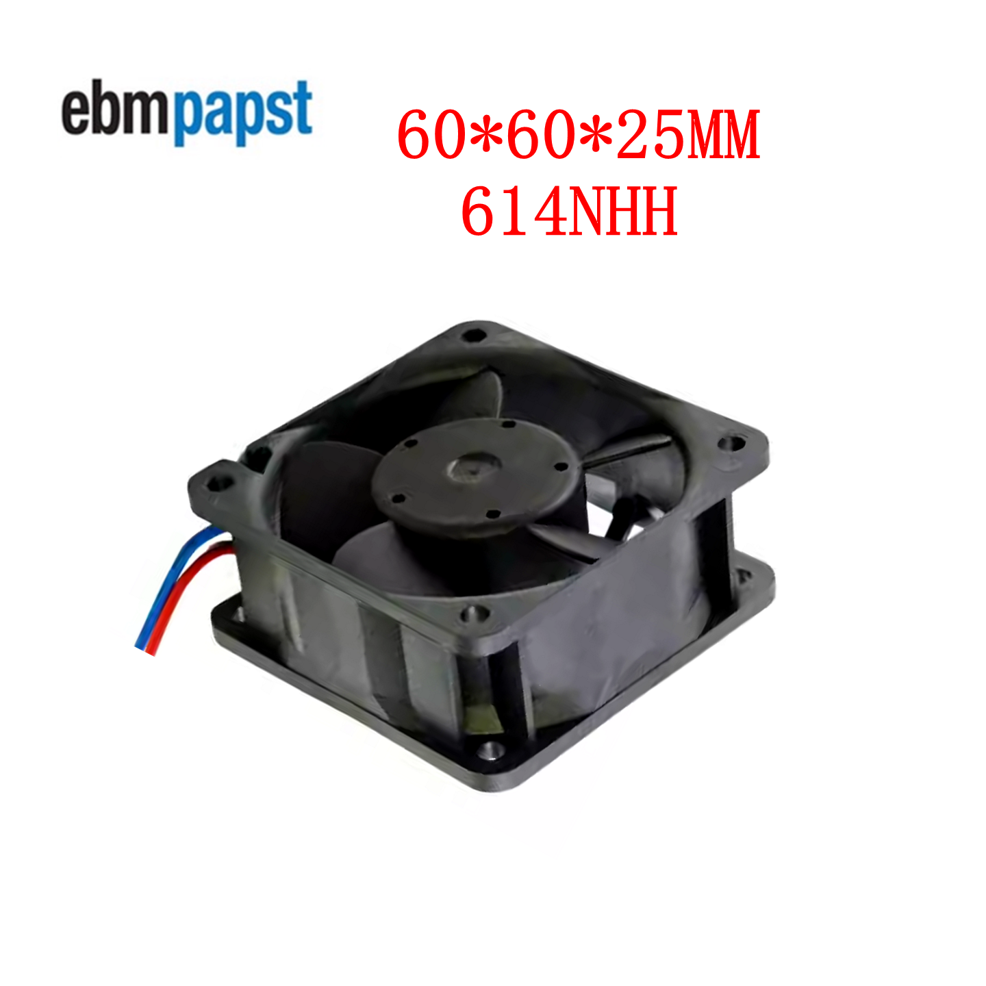 614NHH 全新原装德国风机直流6cm 6025 DC24V 3.0W 变频器风扇 - 图1