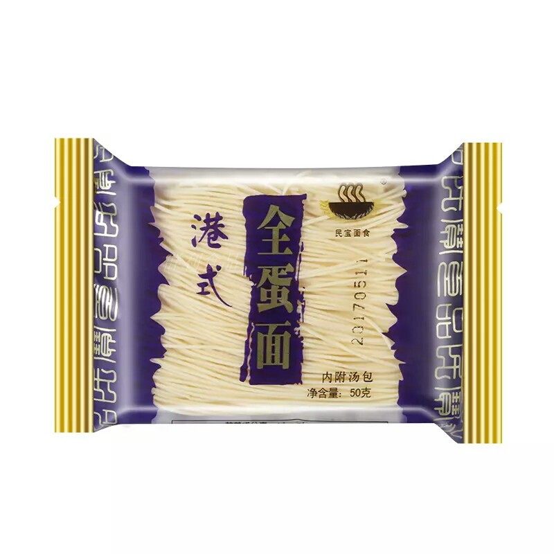 40包民宝面食港式虾子面鲍鱼鸡汁面6味可选健康非油炸方便面煮面,淘宝优惠券,粉丝福利购,淘宝优惠卷