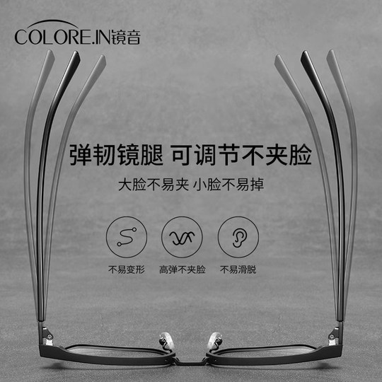 Designer style half frame myopia glasses men's style