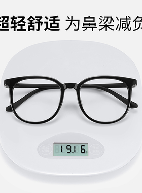 老花眼镜女式防蓝光时尚洋气超轻十大品牌高档正品女士官方旗舰店