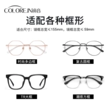 Очки для близорукости, солнцезащитные очки для женщин, летние солнцезащитные очки с защитой от ультрафиолета, поляризационные солнцезащитные очки для мужчин со специальным зажимом для вождения