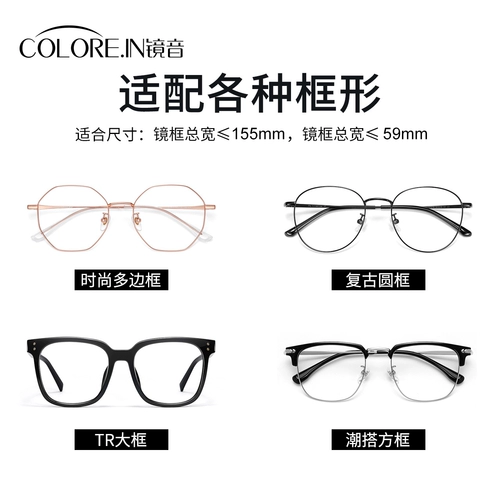 Очки для близорукости, солнцезащитные очки для женщин, летние солнцезащитные очки с защитой от ультрафиолета, поляризационные солнцезащитные очки для мужчин со специальным зажимом для вождения