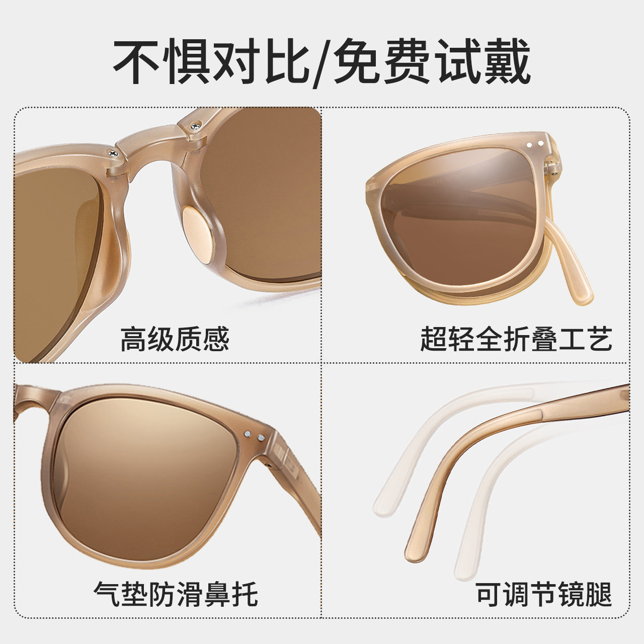  colorein眼镜太阳眼镜