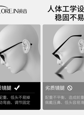 墨镜小脸专用女偏光防紫外线