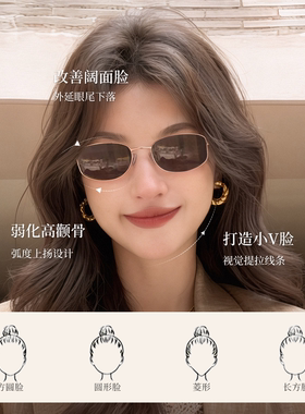 自动感光变色金属框近视墨镜女