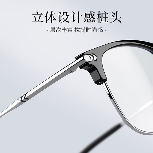 超轻纯钛眼镜框近视男款半框可配度数镜片专业网上配防蓝光眼睛架-图2