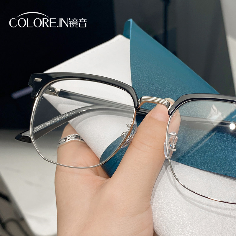 半框男款方形超轻镜片近视眼镜框 colorein眼镜定制成品光学镜