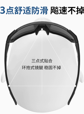 外卖骑手专用骑行眼镜男防风沙