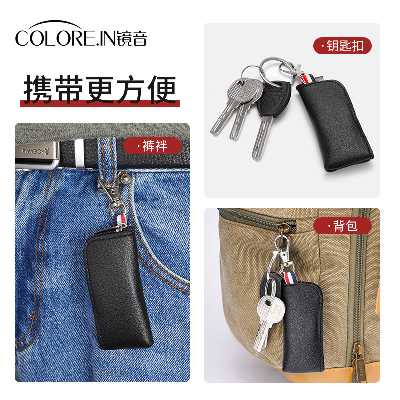  colorein眼镜老花镜