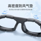 Kagamine Мотоциклетные ветрозащитные очки для близорукости Мужские уличные велосипедные специальные ветрозащитные и анти-УФ-очки