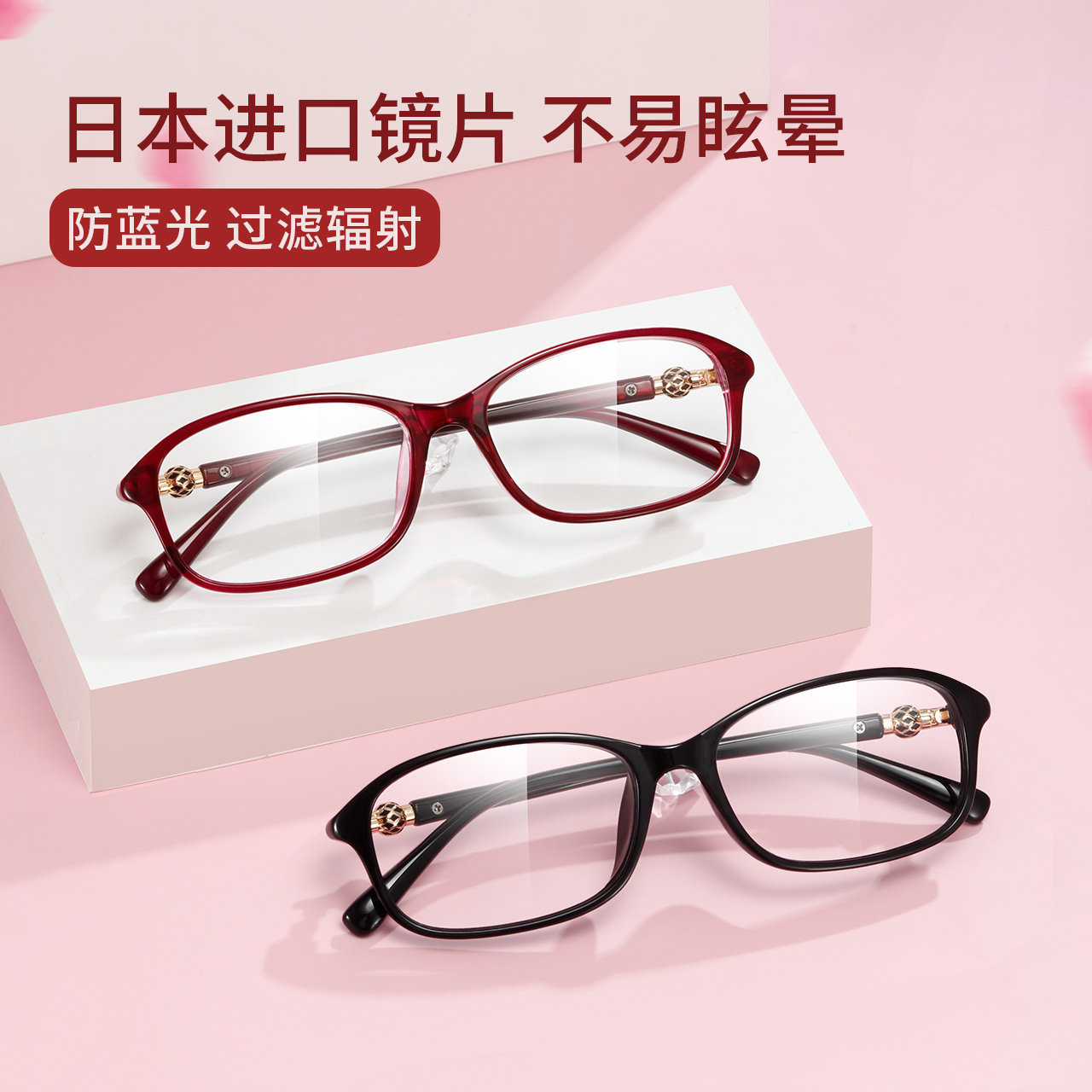 老花女款时尚高档正品高清年轻花镜 colorein眼镜老花镜