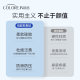 COLOREIN airbag nose pads super soft and anti-slip