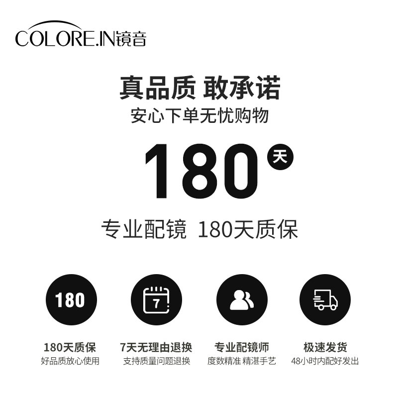 磨砂黑色半框眼镜斯文男款可配度数近视男专业网上配黑武士眼睛框