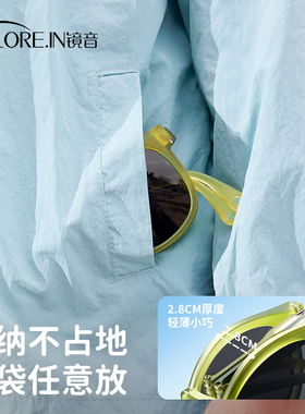 镜音儿童墨镜男女童男孩太阳镜帅气偏光防紫外线眼镜潮雪地护目镜