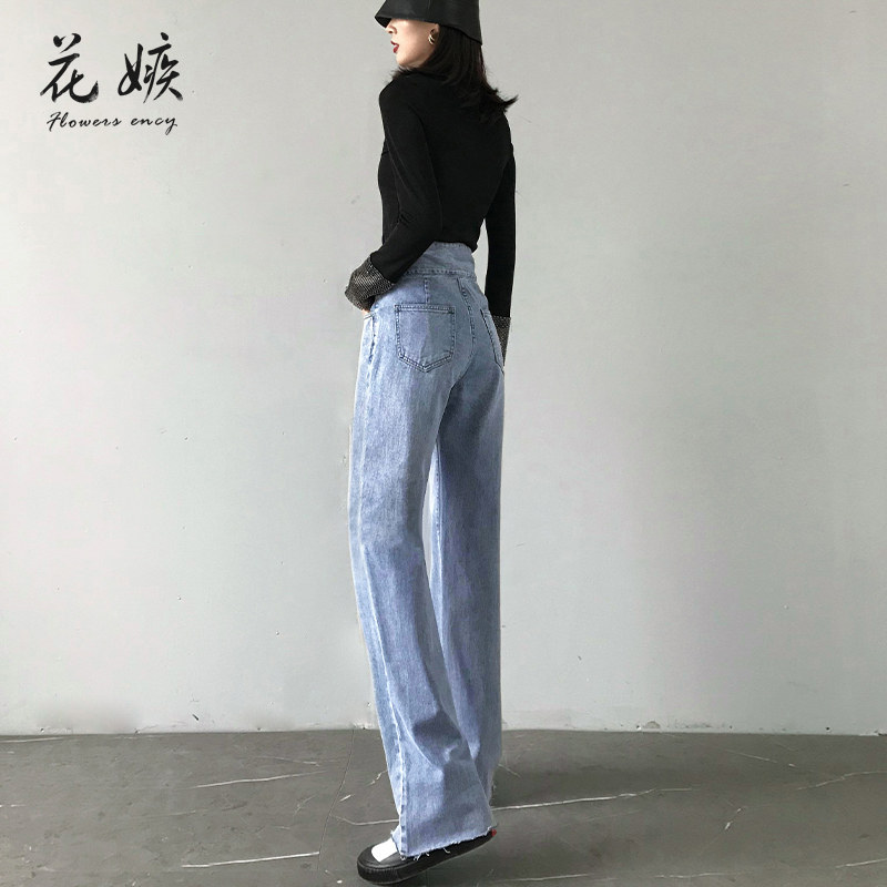 高腰阔腿女直筒长款2020年夏牛仔裤 花嫉女装牛仔裤