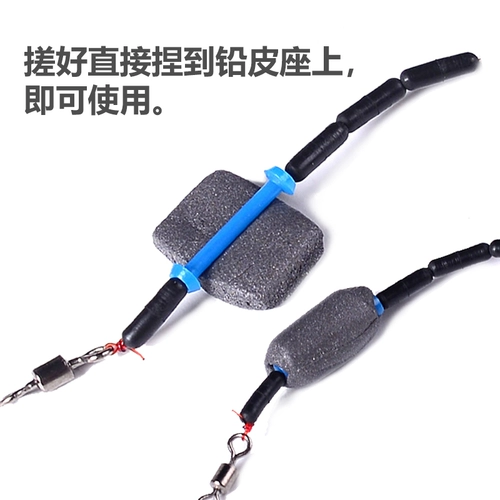 Экологичный противовес, чехол, быстрый комплект, снаряжение с аксессуарами для рыбалки