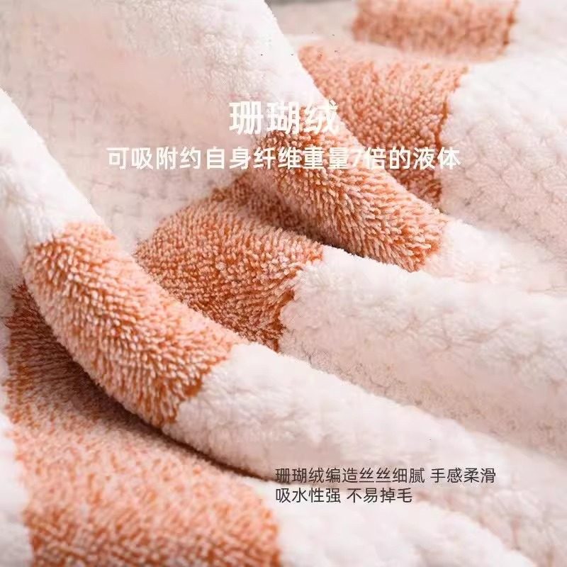 超厚欧花菠萝格洗碗布厨房抹布不沾油吸水不掉毛加厚布洗碗巾神器,淘宝优惠券,粉丝福利购,淘宝优惠卷