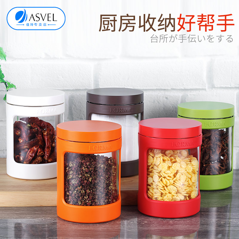日本asvel家用密封调料罐 厨房调味罐玻璃佐料罐调料罐子调料盒 - 图1