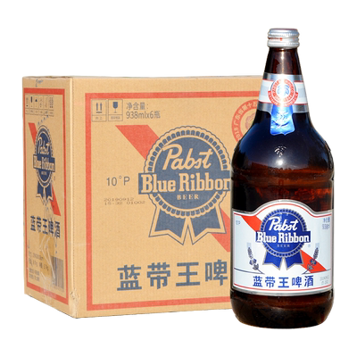 肇庆产蓝带大包装家庭装黄啤酒