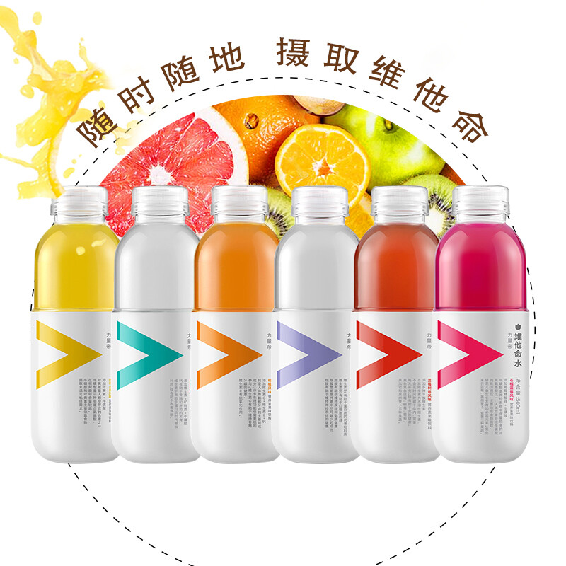 农夫山泉力量帝维他命水多种口味500ml*15瓶维他命水果味体能饮料 - 图2