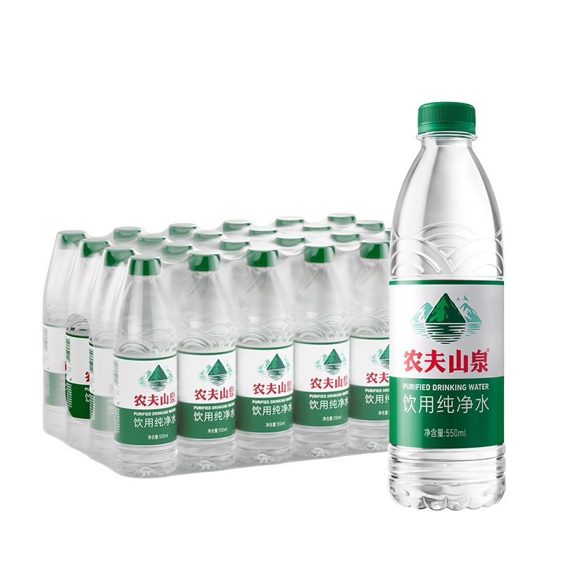 【24年新品！】农夫山泉饮用纯净水550ml整箱泡茶饮用水 - 图3