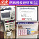 MEAN WELL 220 rpm/24V switching power supply LRS