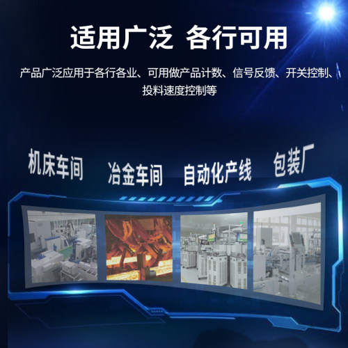 沪工接近开关PR18-8DN系列PR18-8DP2传感器PR18-8DO.PR18-8AC.8AO-图2