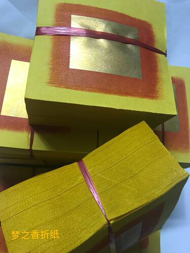 潮汕大金箔纸手工折纸正方形19X18一捆480张左右 - 图1