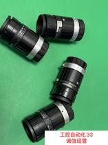 Bargaining Fuji Can industrial lens model HF16XA-5M 5 million pixel target face 2