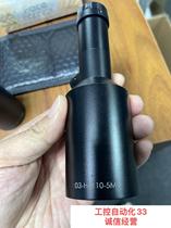 Bargaining Jasmine Industrial Lens Model MML03-HR110-5M Magnification 0 3