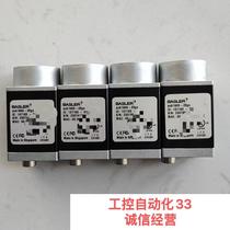Bargaining Basler Original Clothing Industrial Camera SN Year Comparison New color can be filled with new model