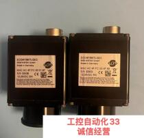 Bargaining for the SVS Industrial Camera