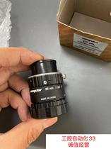 Bargain New Constandard 12 million Pixel Target Face 1-inch lens Model V2520-MP