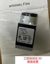 Negotiate the German industrial camera aca2500-20gc with a little use trace no packaging