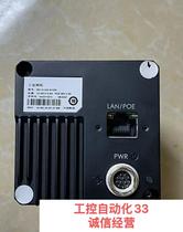 Bargaining Sea Conway view industrial line array camera MV-CL042-91GM to be color 99 new