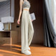 Ice Silk Yamamoto Pants Women's Summer Drapey Sunscreen wide leg pants