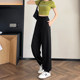 ຜ້າໄຫມນ້ຳກ້ອນ Yamamoto sweatpants ຂອງແມ່ຍິງລະດູຮ້ອນ ແລະ ກາງເກງປ້ອງກັນຍຸງລາຍລະດູໃບໄມ້ປົ່ງ