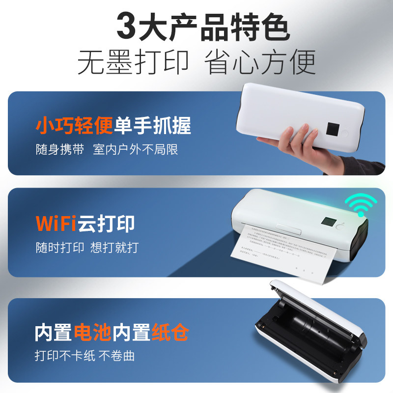 图5