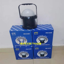 Marine King FW6330LED Light Work Light Railway Portable Inspection Work Light Magnet Work Light